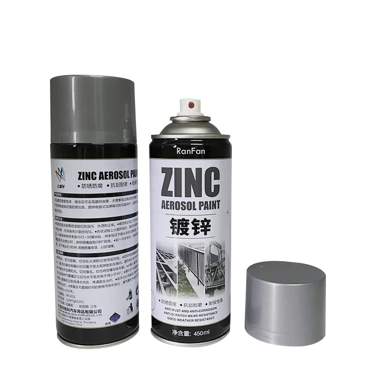
Factory Wholesale High Quality Zinc Coating Spray Cold Galvanized Paint Splendor Galvanizing Spray Paint 450ml 