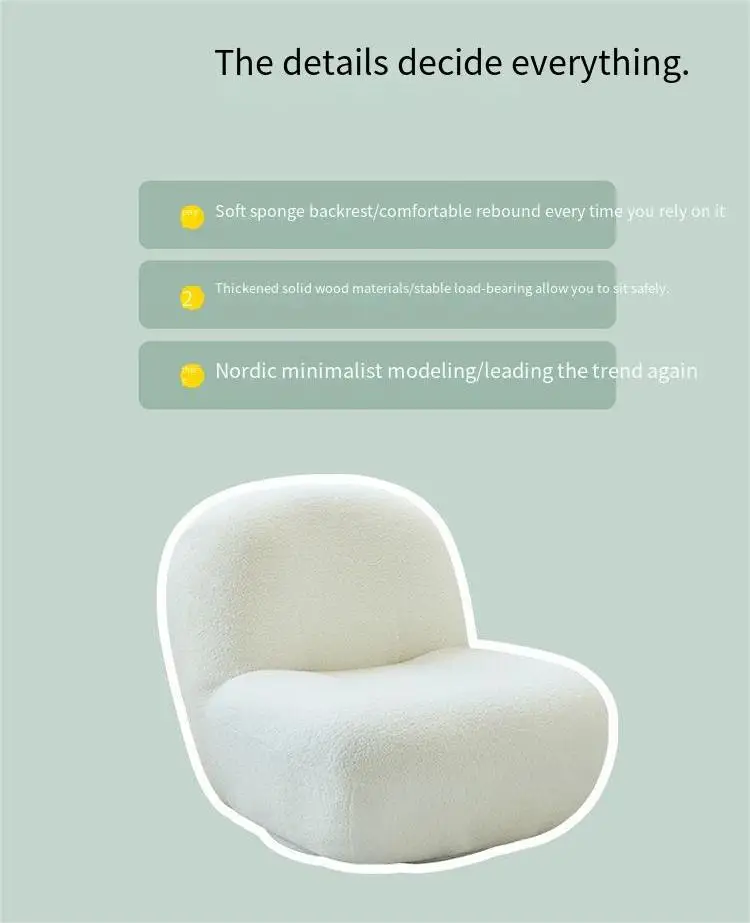 Lazy sofa tatami Sydney chair cute bedroom balcony casual white sherpa single small sofa chair