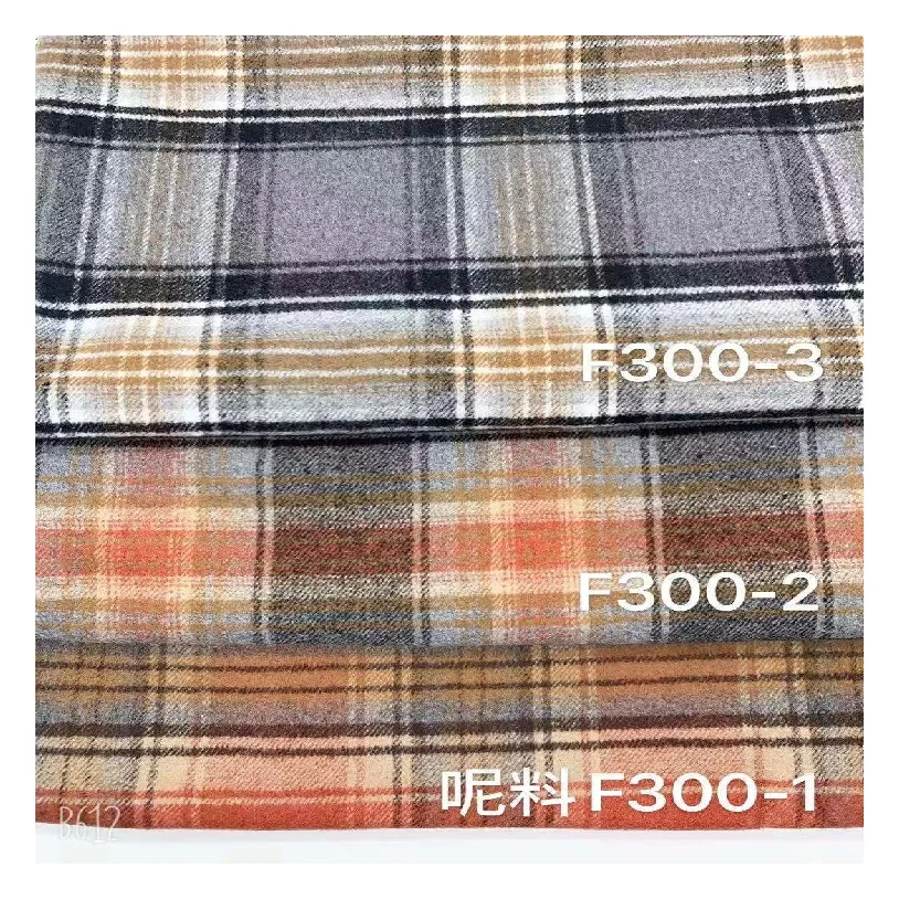 Hot Sale yarn dyed flannel fabric 21s 150 gsm for shirts export to Indonesia /Mexico market