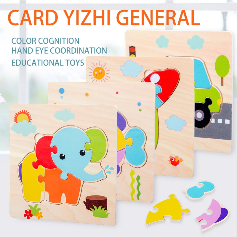 2022 Wooden Puzzle Jigsaw for Children Baby Educational Toy puzzles for kid