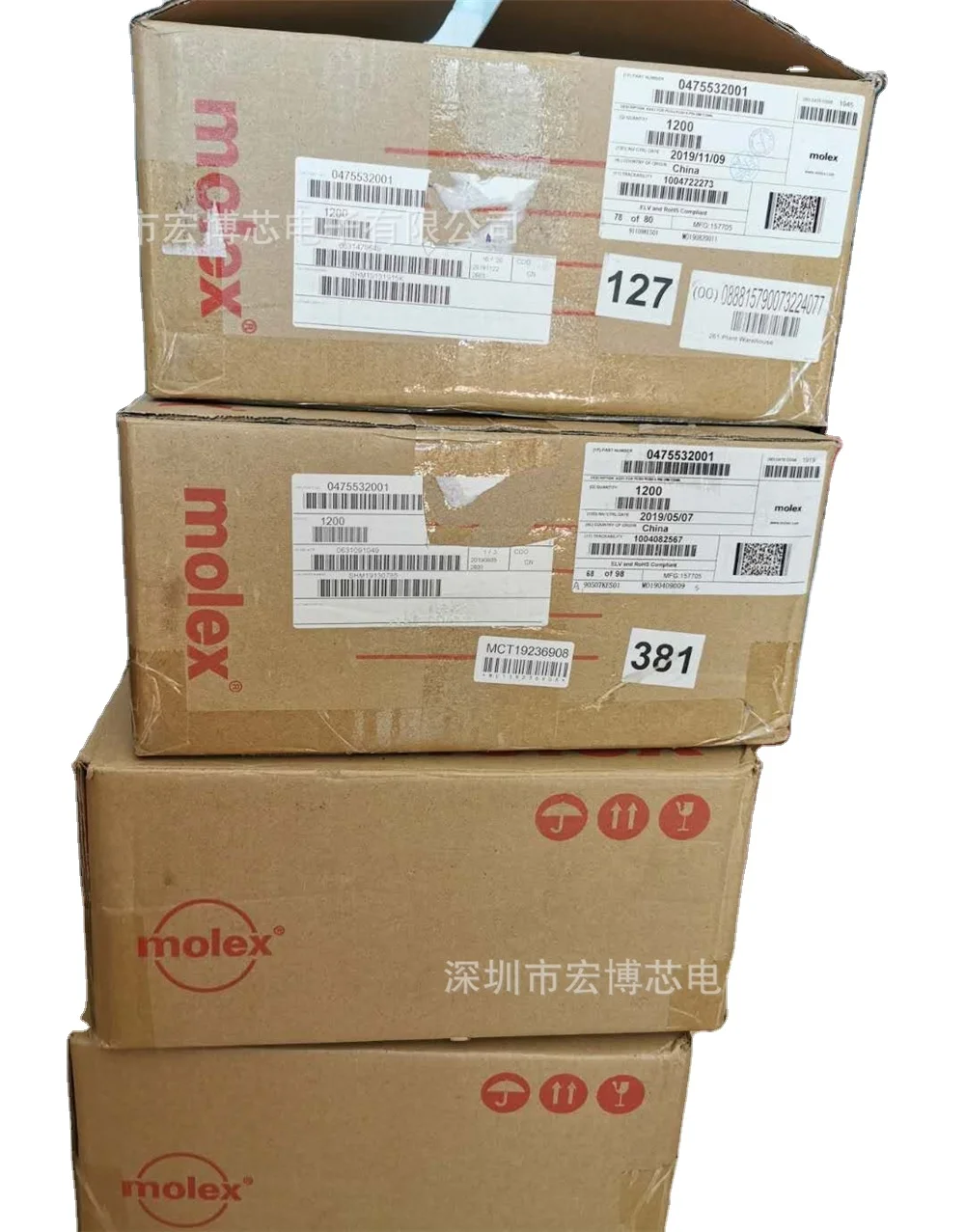 MOLEX Moshi 5016461200 501646-1200 пластиковый корпус 2 мм двухрядный 12-контактный оригинальный спот