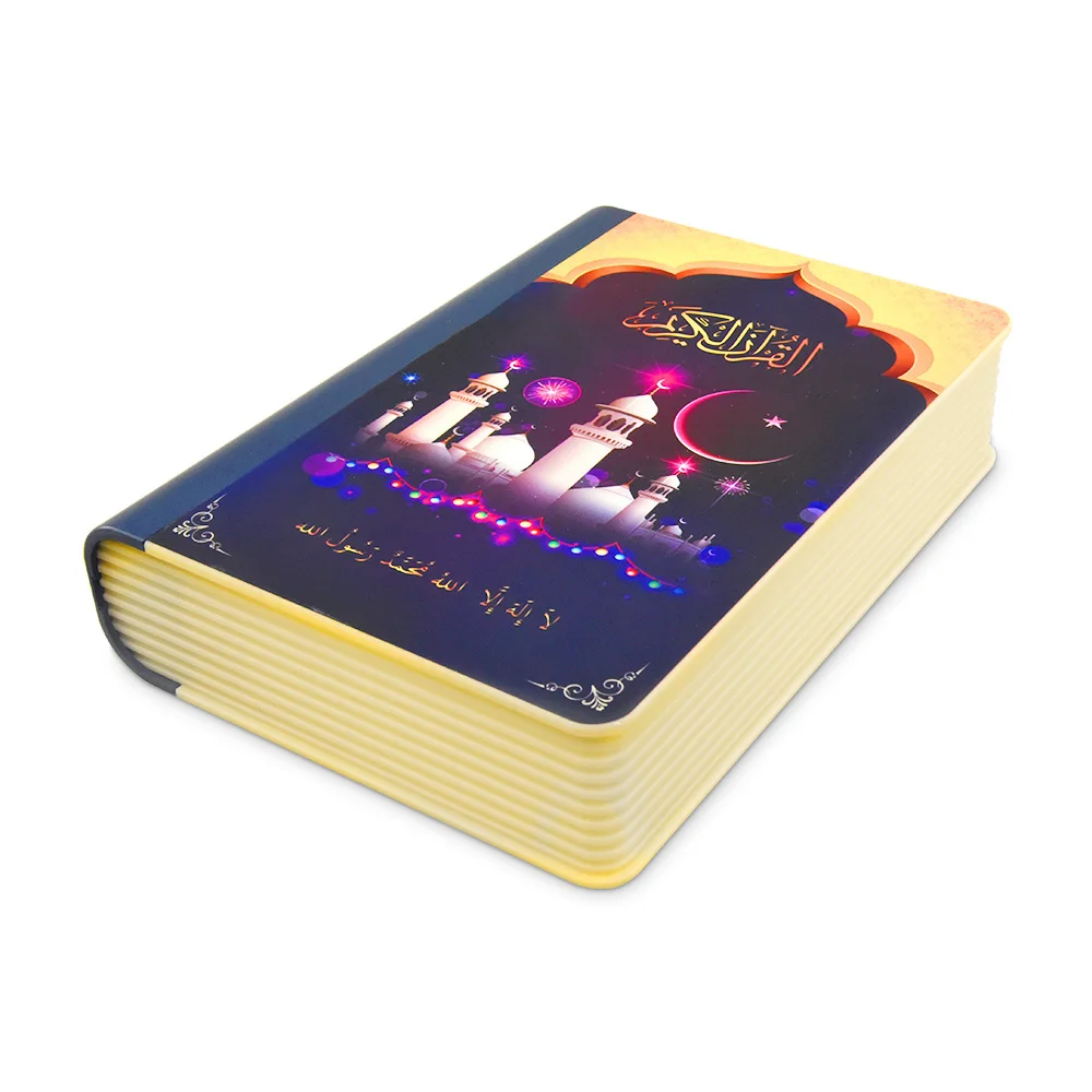2022 al islamic book lamp quran book quran speaker with 7 color light