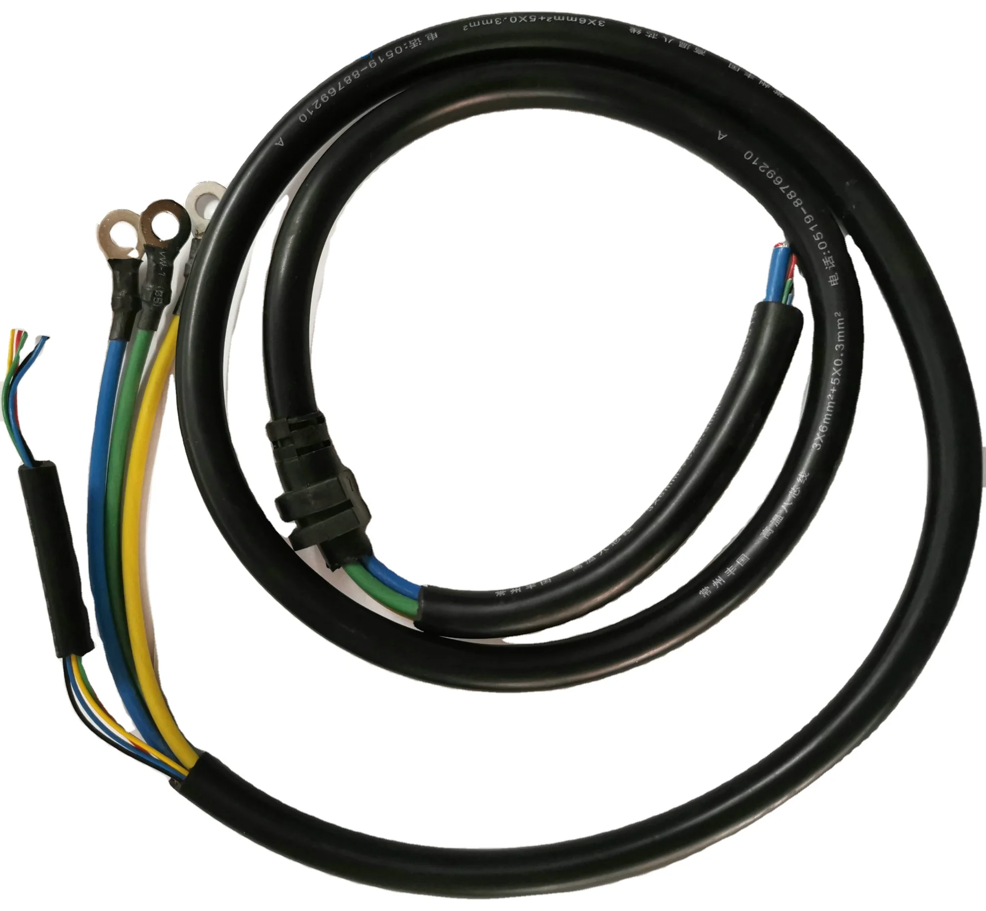 Electric Vehicle Motor Dedicated Line 8CORE Hall+Phase Wire THICKEN High Temperature RESIST Pure Copper WIRE Length 1.2m