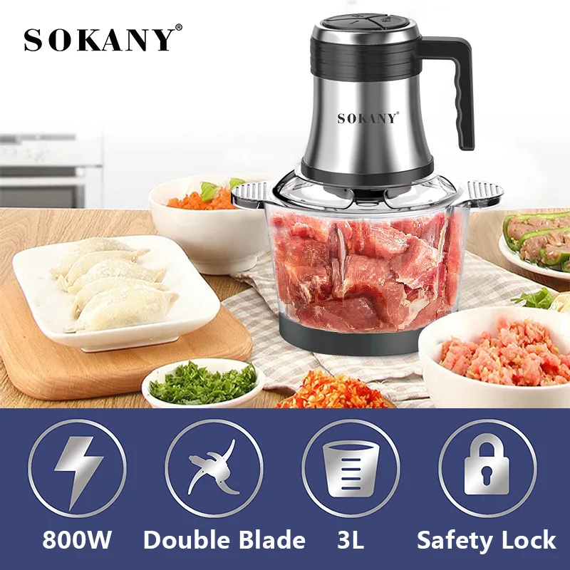 Электрическая мясорубка sokany из нержавеющей стали 7026 л 10 12 Кухонный