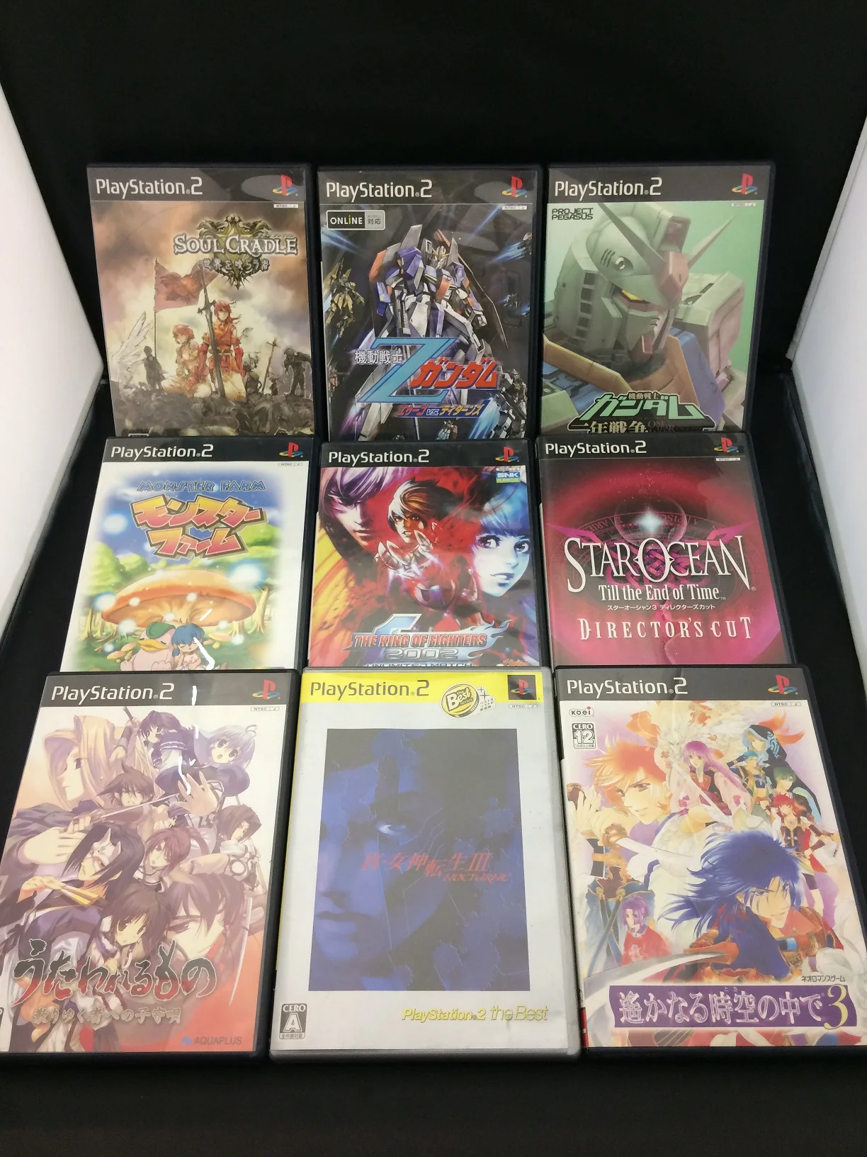 Japan high popularity and quality console games playstation 2 accessories