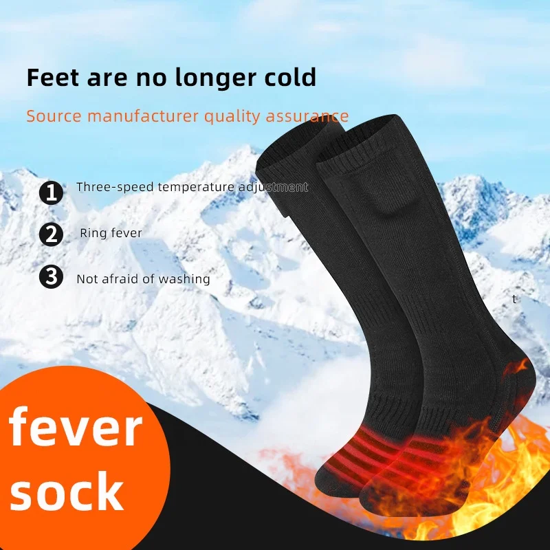 Wholesale Custom Winter Outdoor Ski Women Men Rechargeable Battery Electric Heated Socks