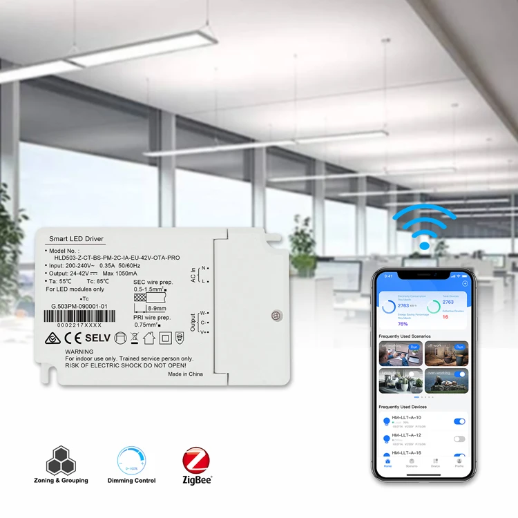 ZigBee 3 0 Zigbee Беспроводное управление Светодиодный драйвер умное освещение затемняемый
