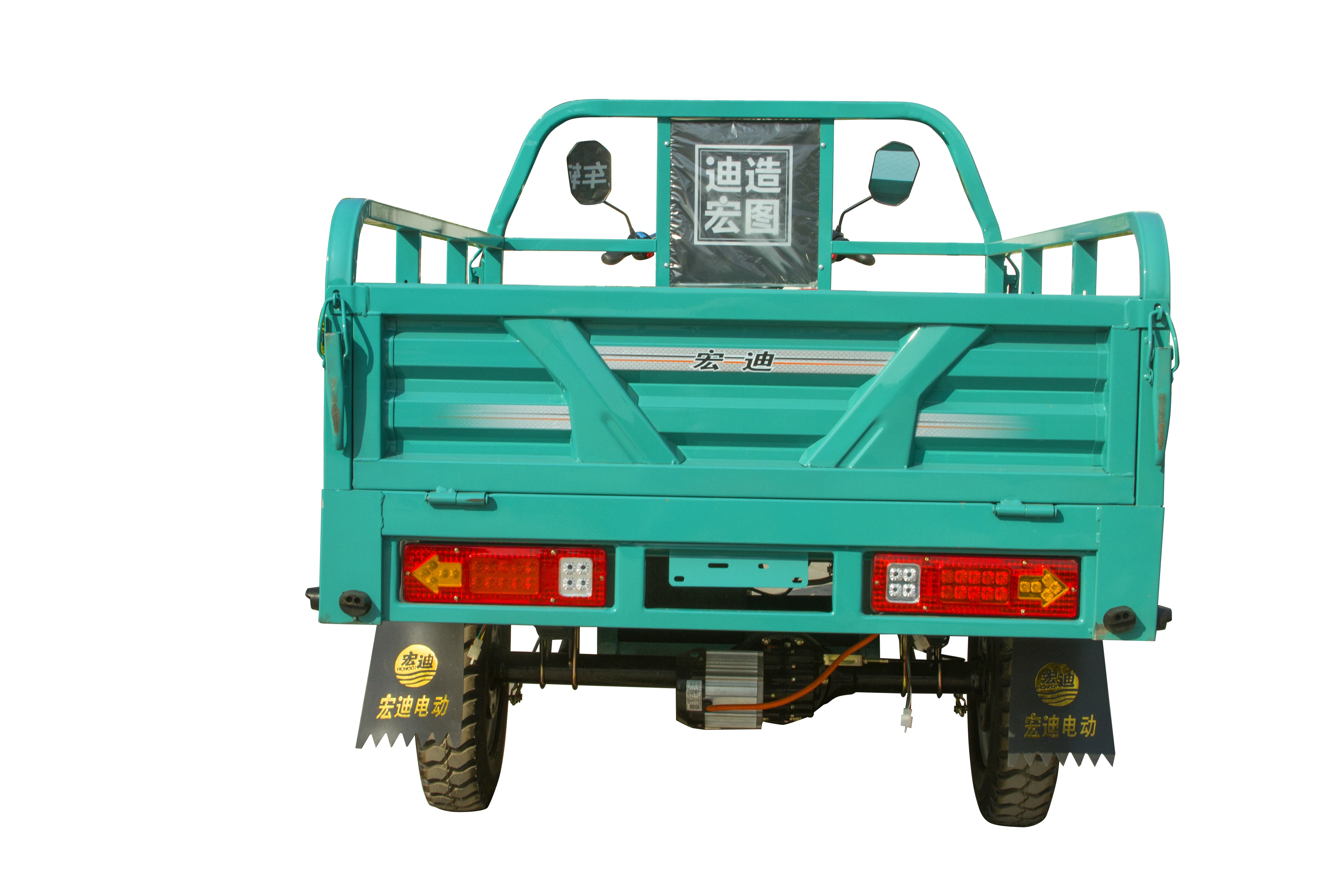 Adult 3 Wheel Electric Vehicle Big Trike Light Duty Long Cargo Electric Cargo Tricycle