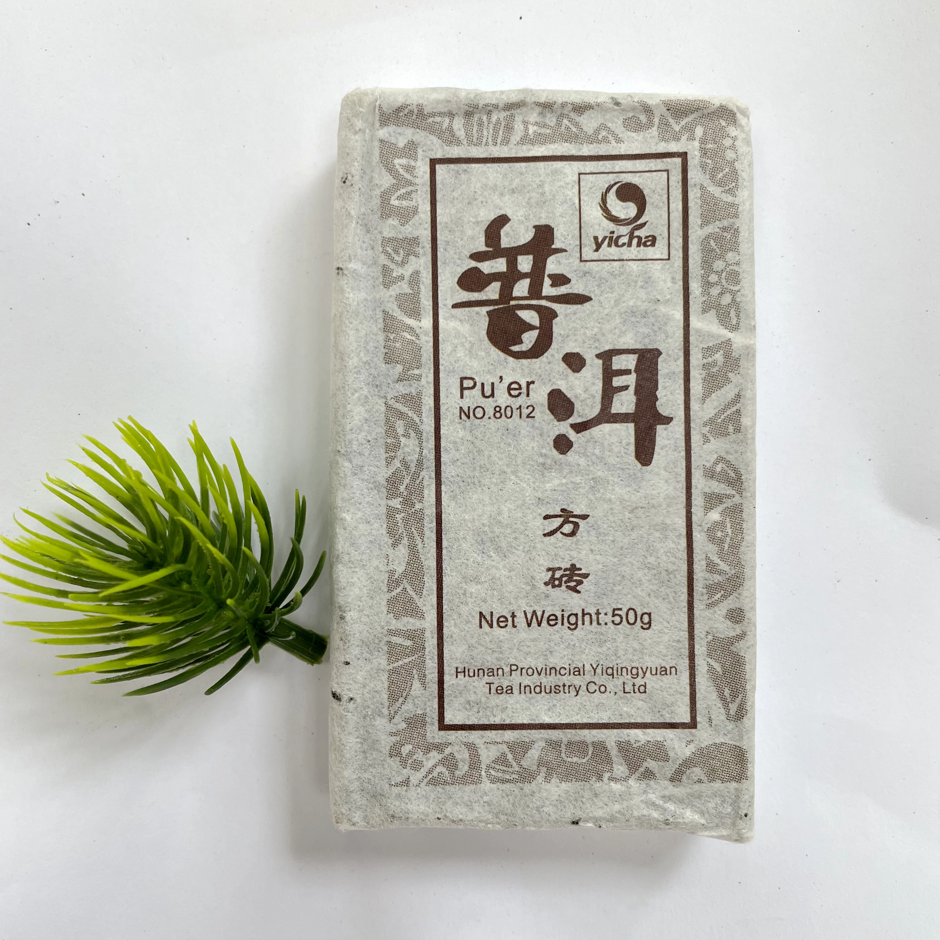 Loss weight tea China yunnan puerh brick tea original flavored yunnan shu puerh detox tea best selling