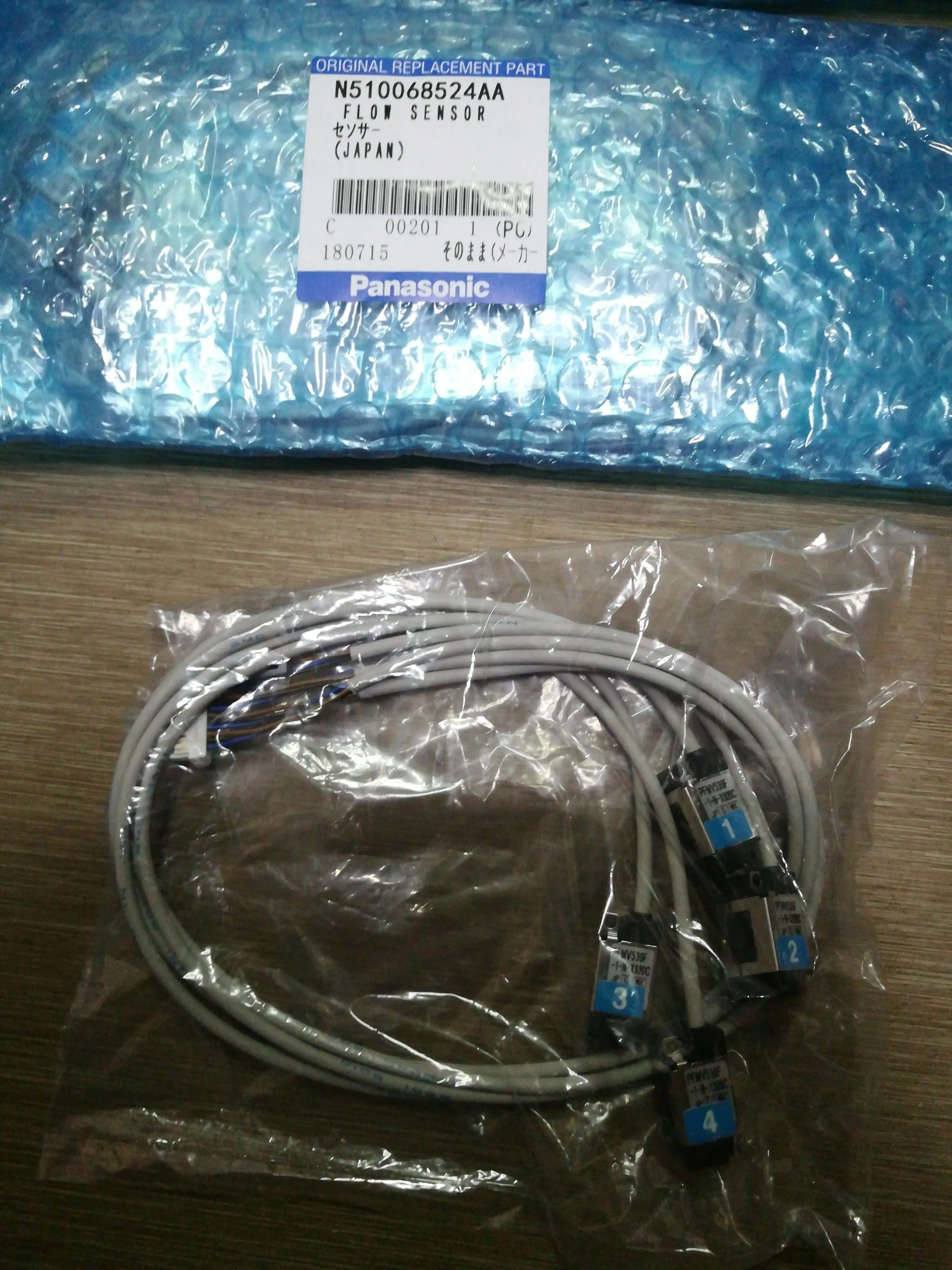 SMT запчасти PANASONIC sensor N610143088AA MTNS000430AA