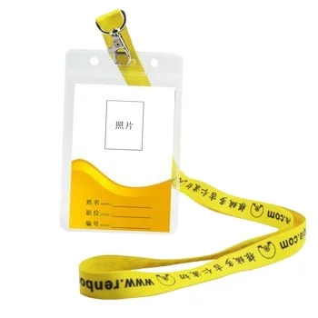 promotional gift items:  mouse mat  id  lanyards