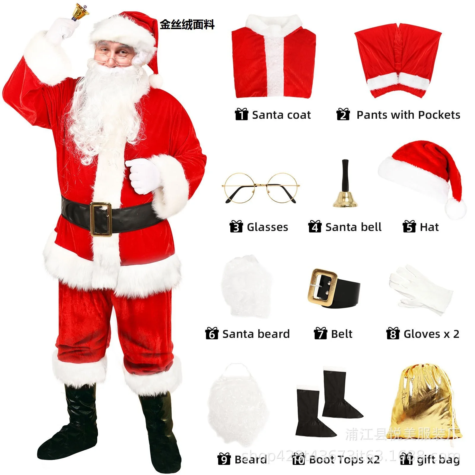 Christmas costume cosplay clothes Santa Claus Geek Green Hair Geek Grinch performance clothes