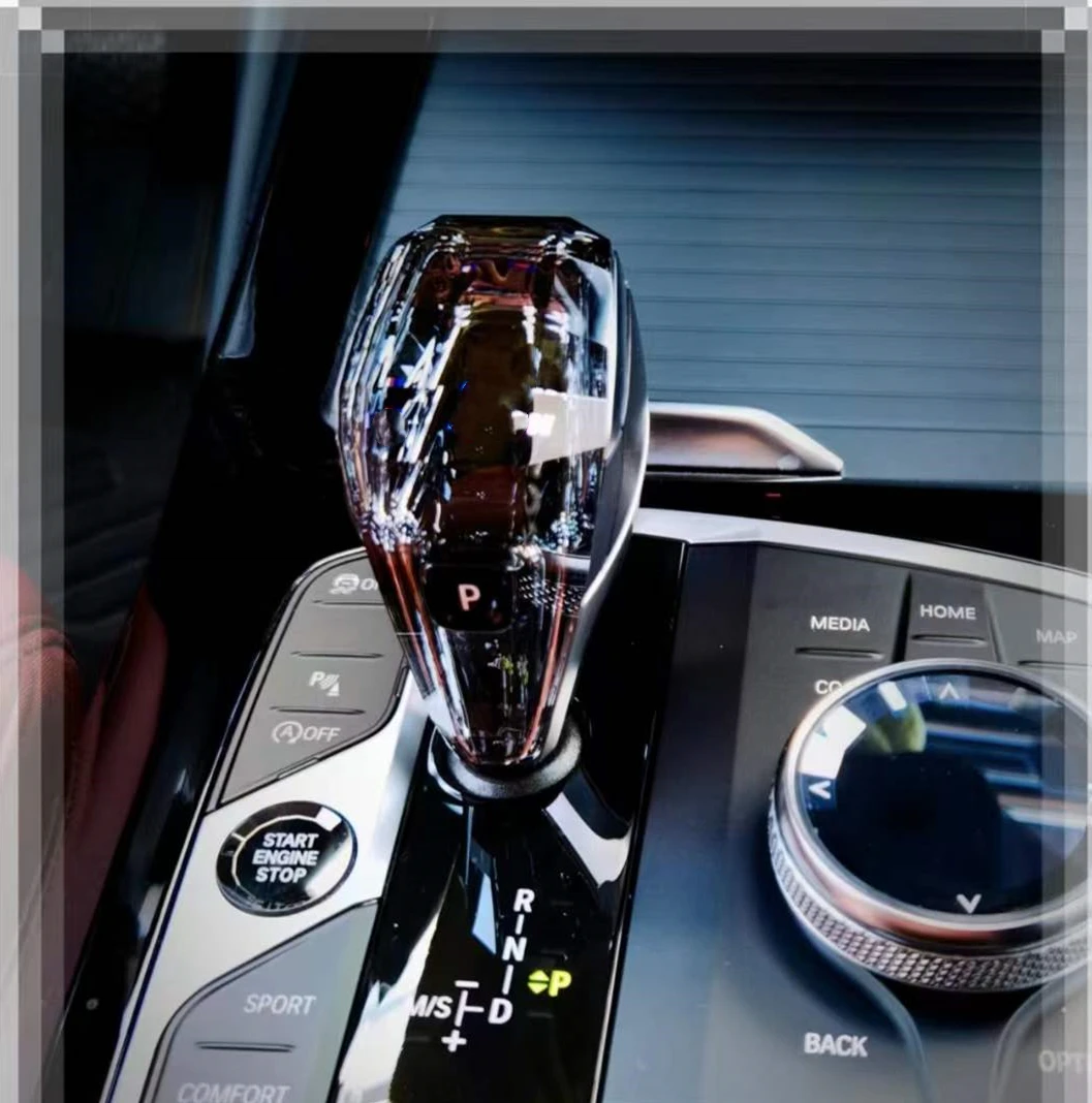 BW Gear knob 7