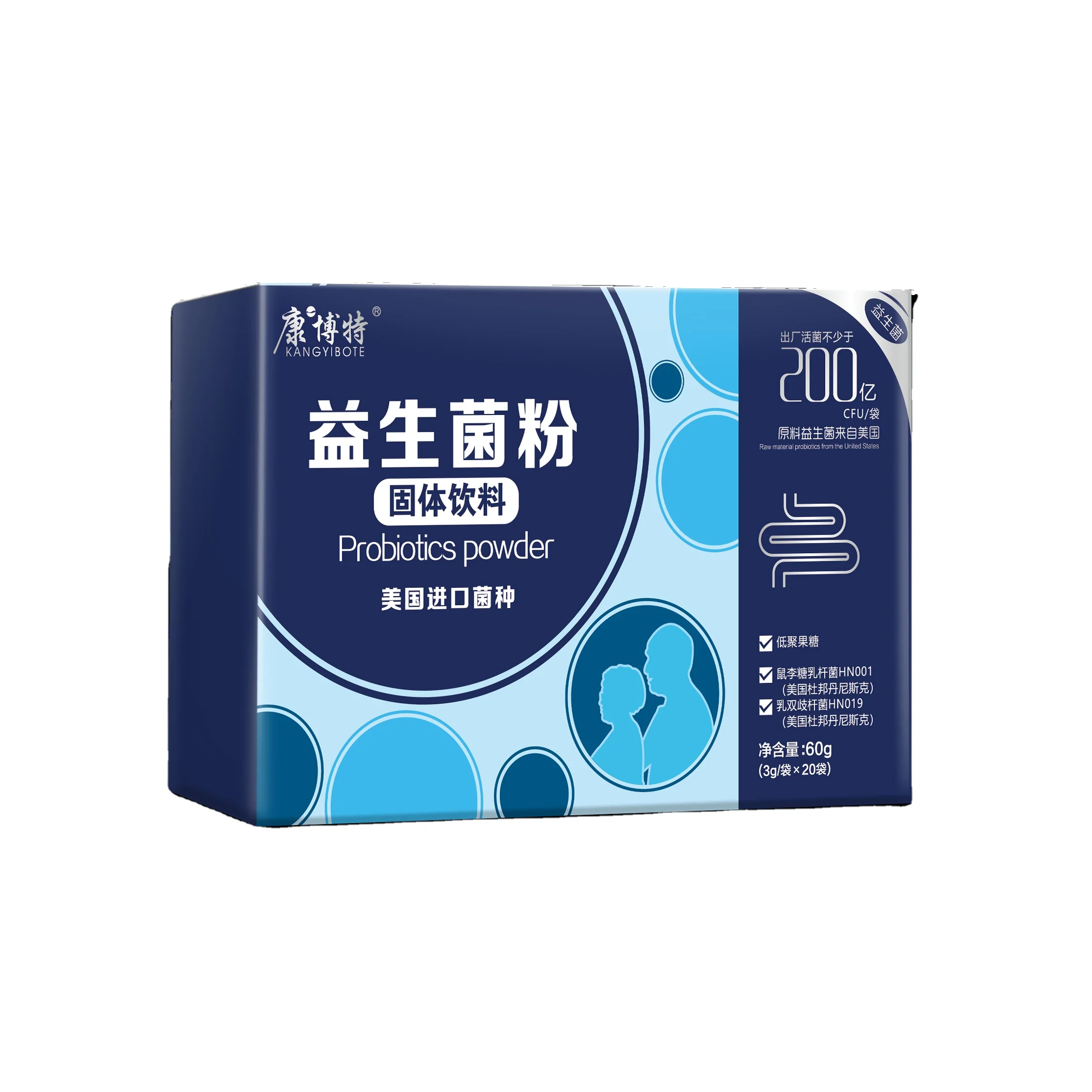 
GMP Factory Digestive Enzymes Plus Prebiotics Capsule Supplement in Best Price 