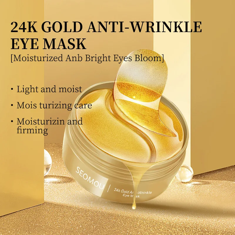 OEM The Best Eye Treatment 24K Golden Seaweed Collagen Gel Pads Under Eye Mask
