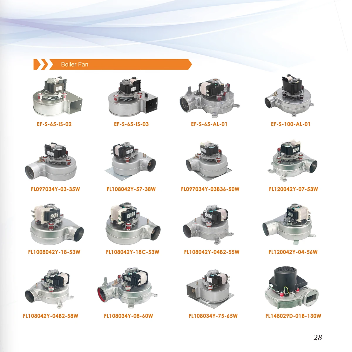 EF-S-45-AL-03 Gas boiler fan customizable boiler fan