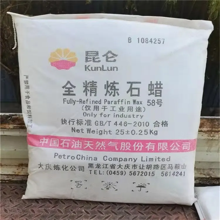 Fully   Refined   Paraffin Wax   #56  Fob Guangzhou  999  Usd Mt