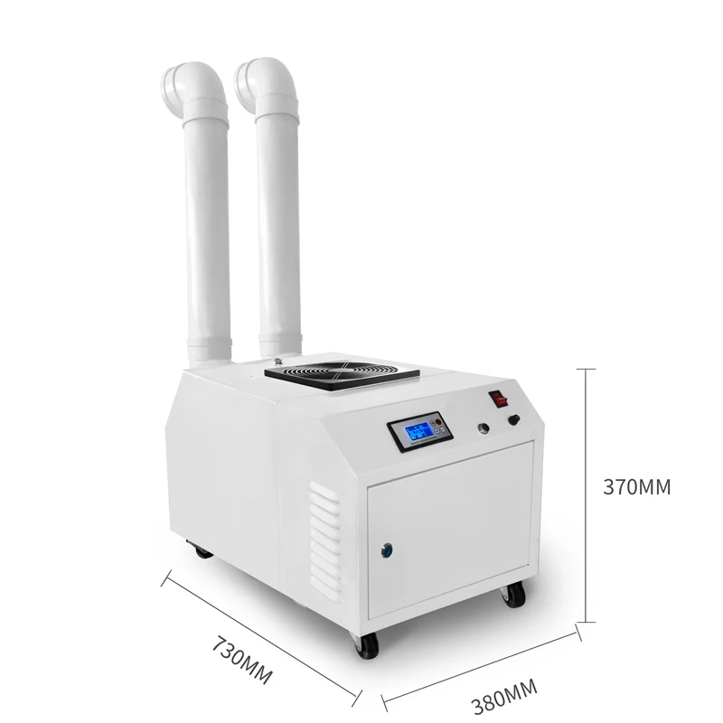 9kg/h Industrial cool mist ultrasonic humidifier fogger for mushroom growing