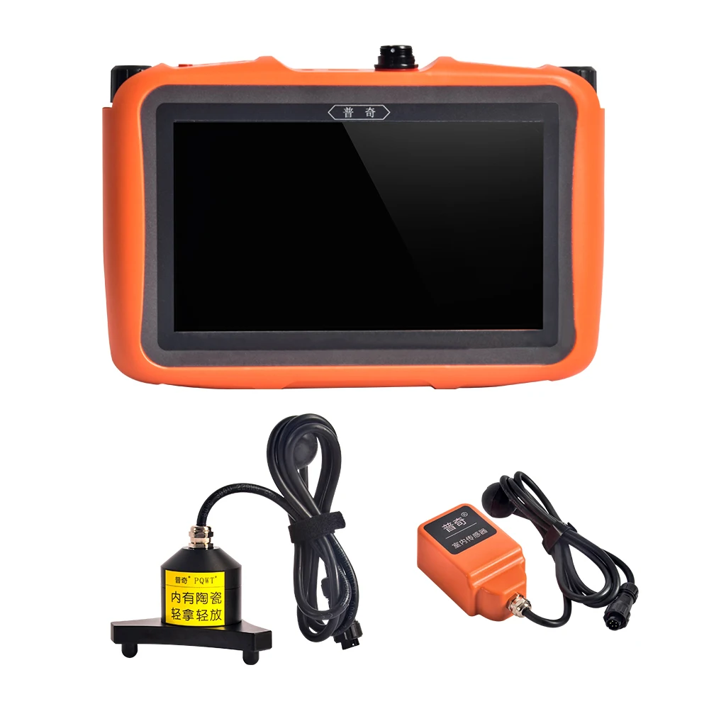 PQWT L50 Underground Pipes Walls Scanner Pipelines 50cm Water Leak Detection Device Detector