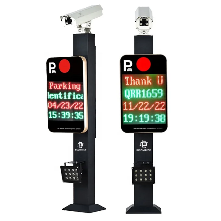 Parking Entrance Exit License Plate Recognition Equipment anpr vehicle camera systems lpr anpr cameras for motorcycle