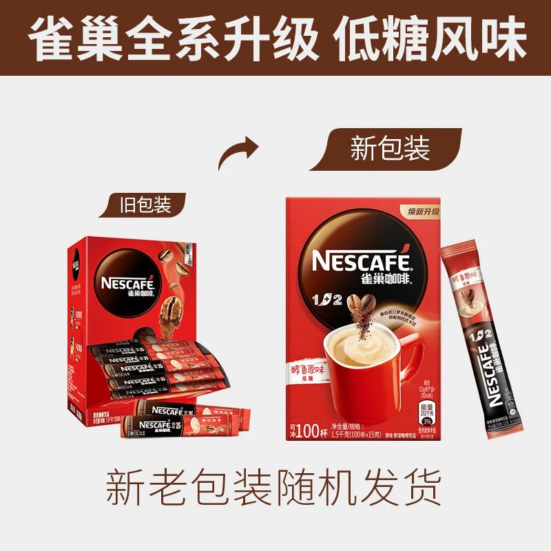 1+2 coffee micro-grinding espresso 90*13g instant coffee