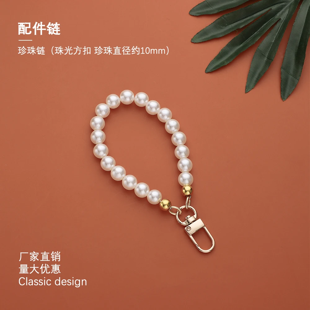 Universal Beaded Phone Lanyard Pearl Chain with Back Patch Charms Wrist Strap Fit for Most Cell Phones Acrylic