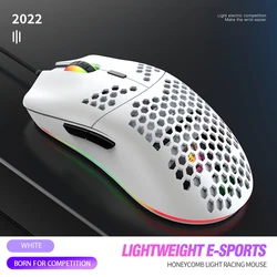 ZIYOULANG M1 Mouse Hole Lightweight Competitive Game RGB Luminous Mouse Computer Laptop Esports Mouse