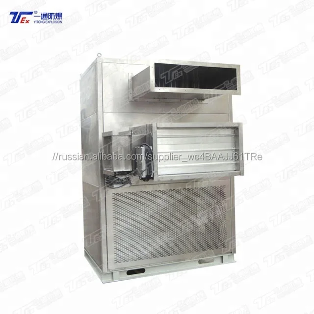 8KW 27000BTU Explosion Proof HVAC Air Conditioner Explosion Proof for Process Analyzer Driller Shelter