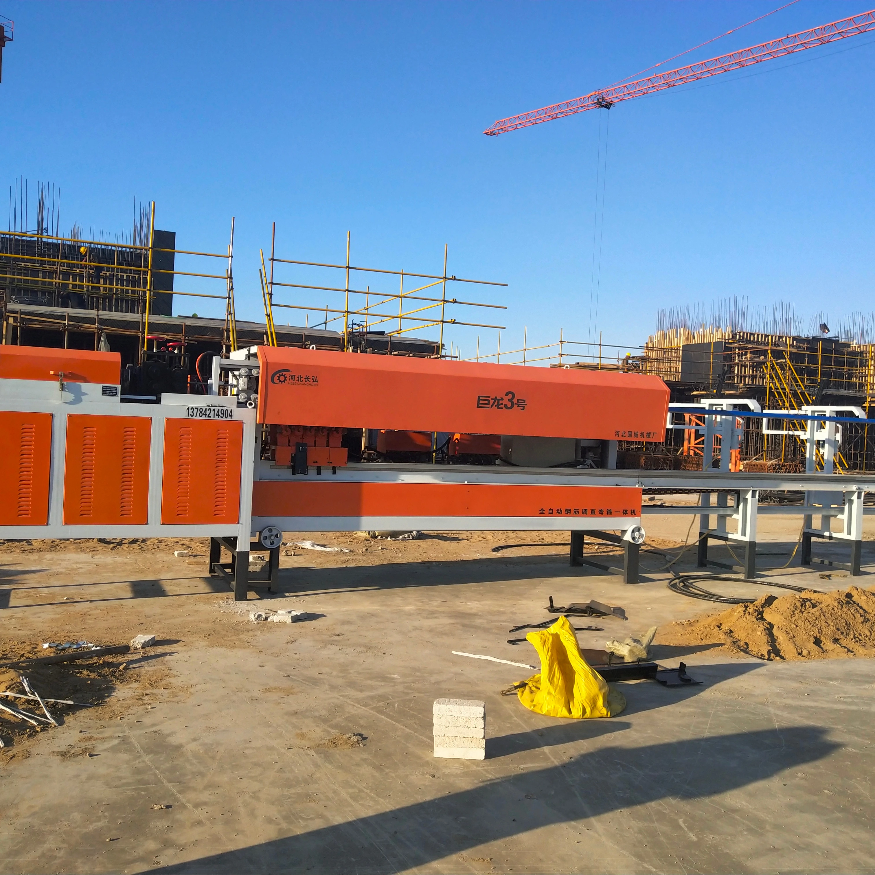 steel straightening and bending hoop all in one machine