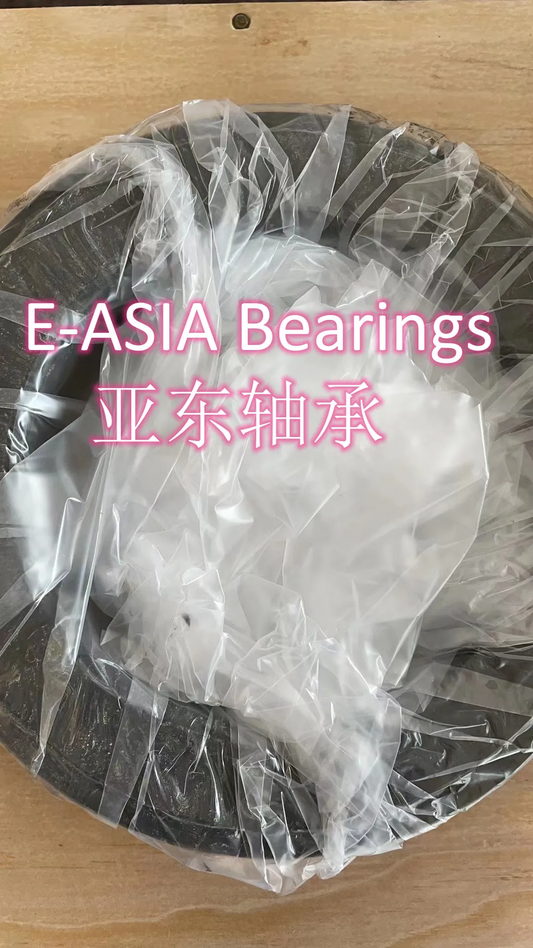 Fql069 Hot Sales INA Original Angular Contact Spherical Plain Bearing Ge120-SX