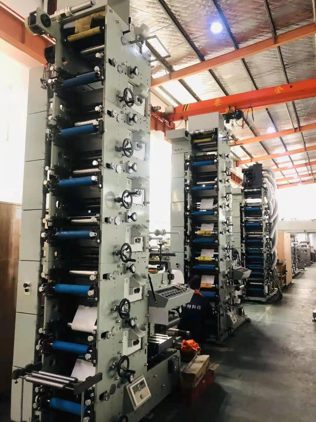 China  flexo printing flexographic central impression flexo printing machine manufacturer