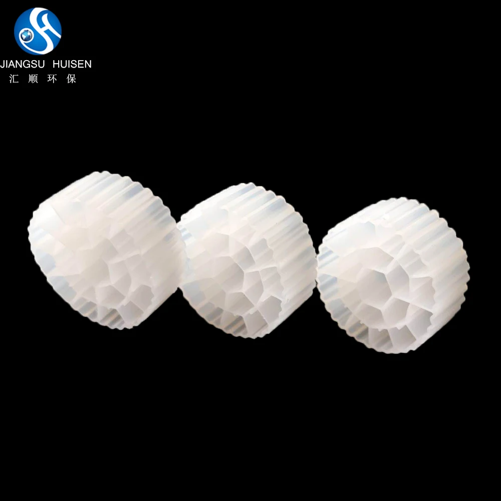 Sample available order directly  K1 K2 K3 MBBR biomedia bio filter carrier media