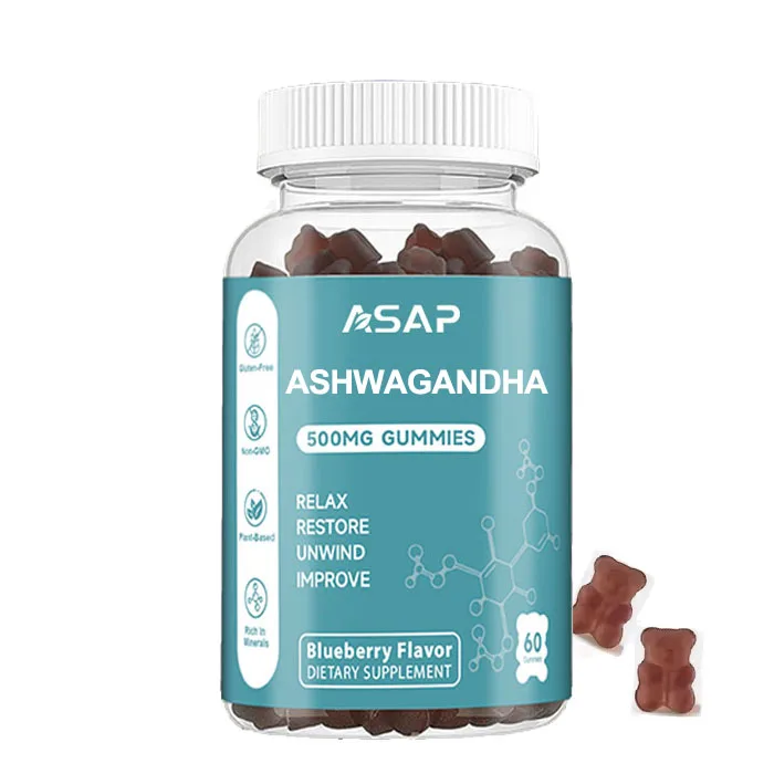 private label organic ashwagandha extract ksm-66 gummy supplement Ashwagandha Gummies