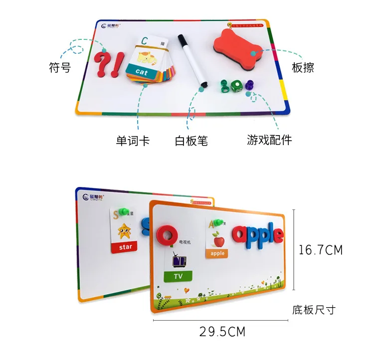 Foam Magnet Letters Arabic Magnetic Letter EVA Alphabet Soft Magnetic Sticker for student