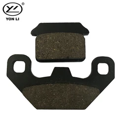 Motorcycle parts Brake Pads For LIFAN LF 125 Off Road / QUADZILLA WK 140