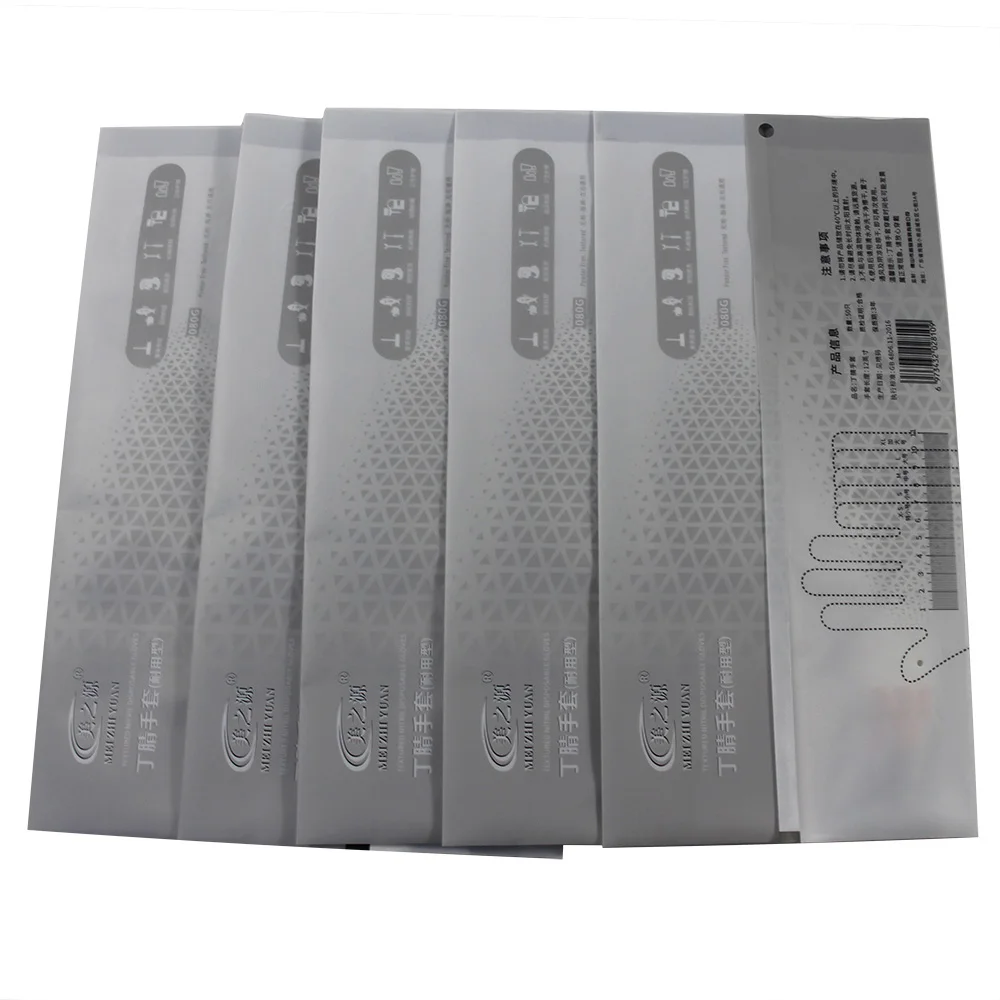 Durable Clamshell Extended Plus Thick 12 Inch Empty Nitrile Gloves Packing Bag Custom Examination Medical Gloves Single Packing