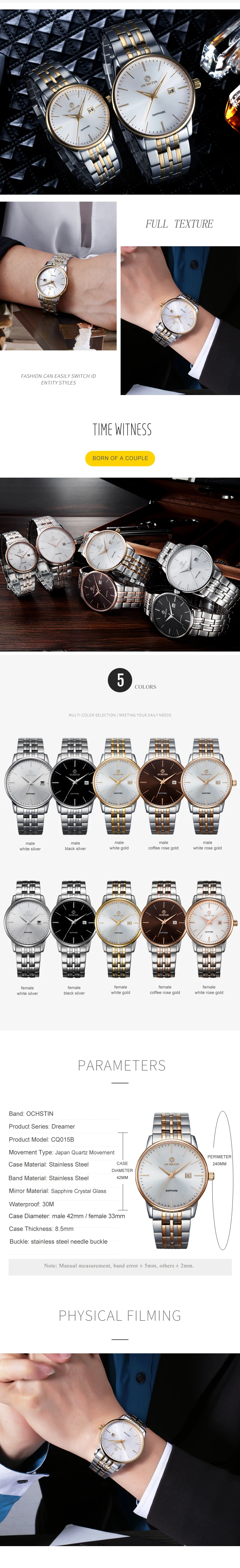 Top Brand OCHSTIN CQ015B Men Watches Stainless Steel Luxury Calendar Quartz Watch Waterproof Lovers Watches