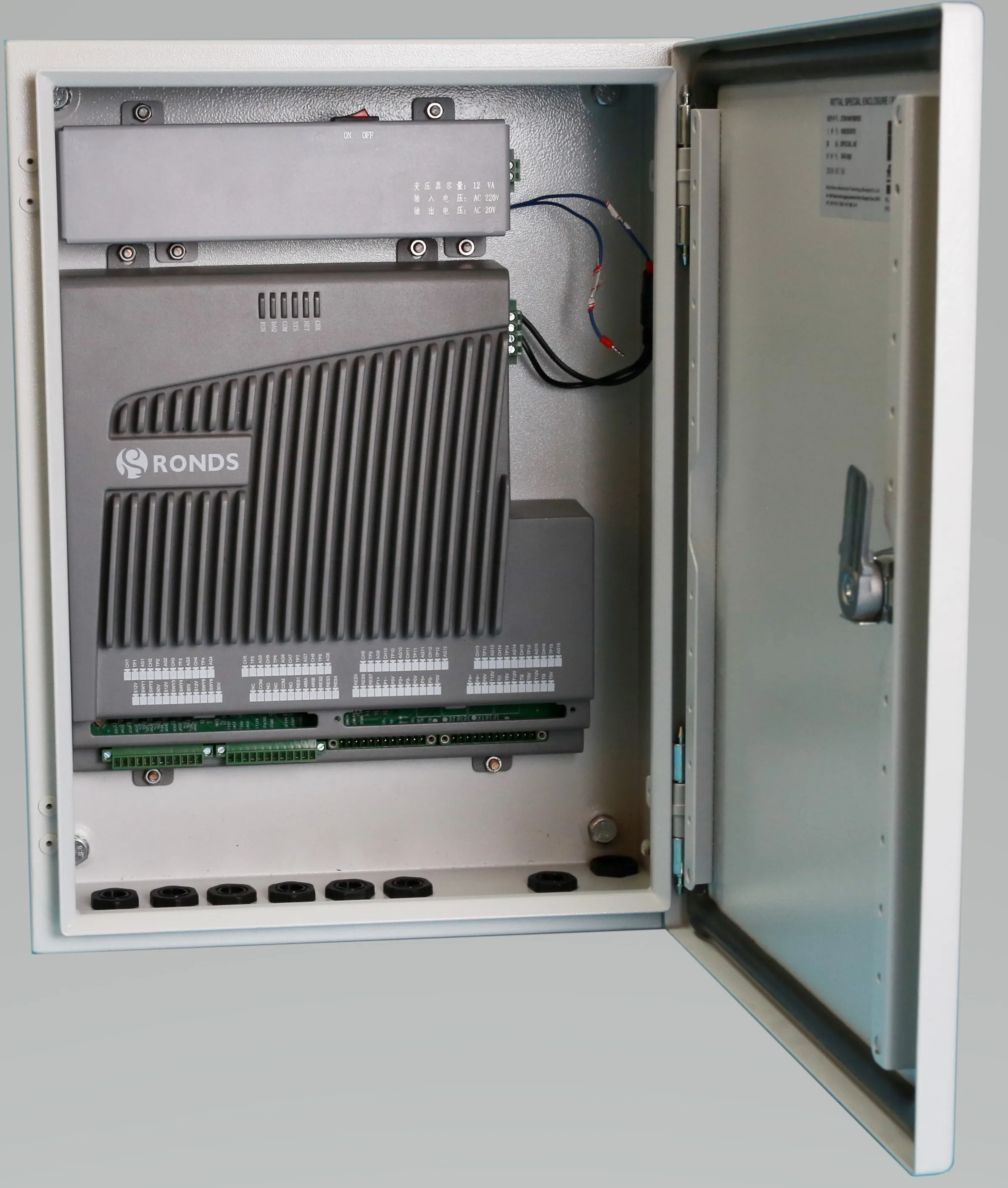 RH1000 16 channels Vibration and Temperature Monitoring System for Coal Mill Failure Analysis