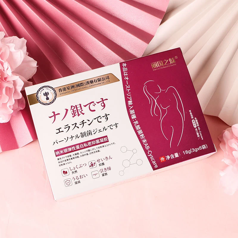100% Natural Female Intimate Care vaginal Tightening Gel Clamps Vaginal