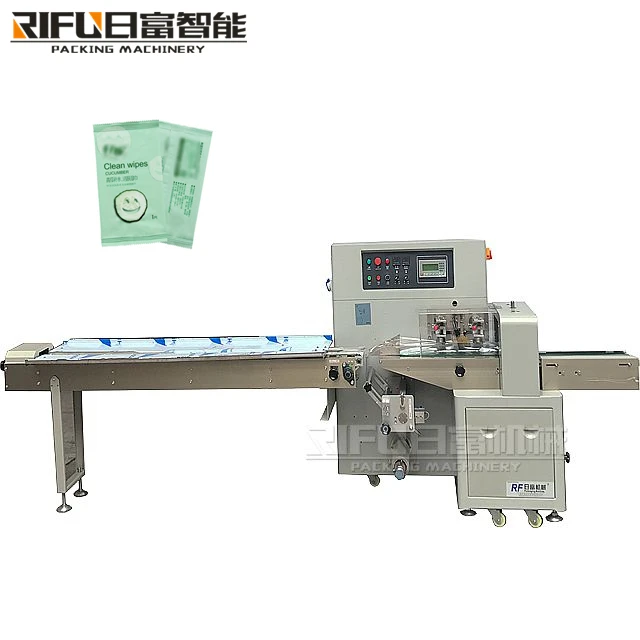 Price horizontal packing machine for rice cake cookies sugar mask flow bag pack machine