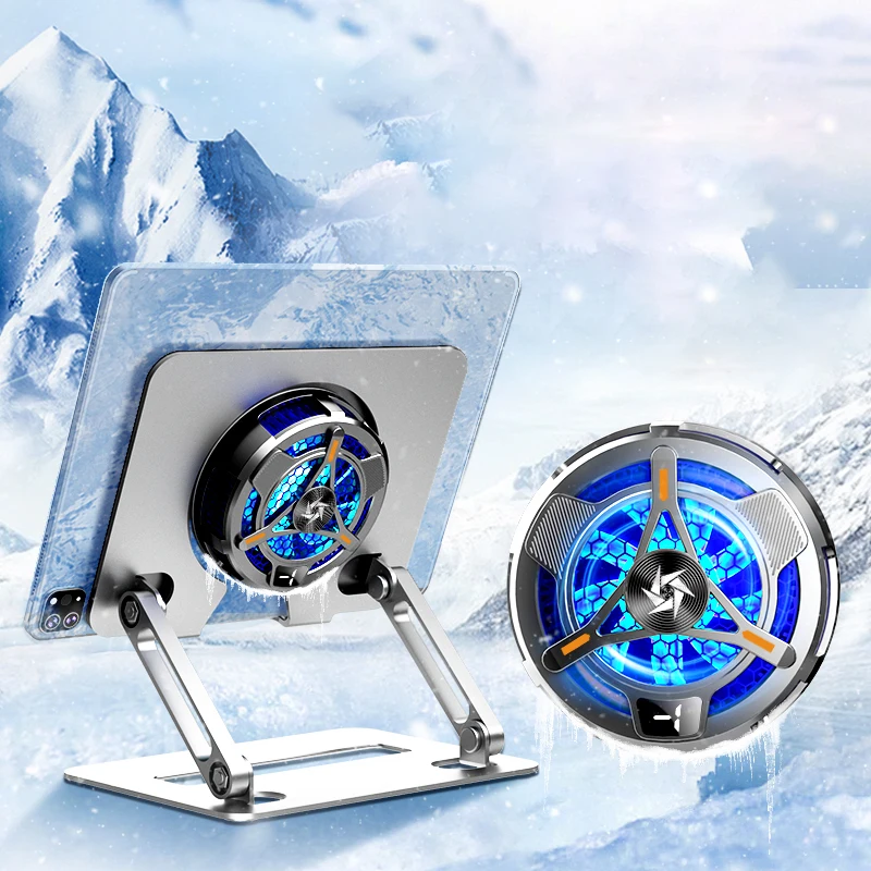 wholesale adjustable rotating foldable tablet notebook laptop stand holder cooler with magnetic cooler cooling fan