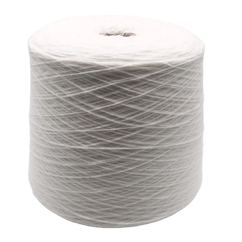 
Any color can be customized 1/8nm 26% polyester chenille 74% mercerized wool yarn for knitting 