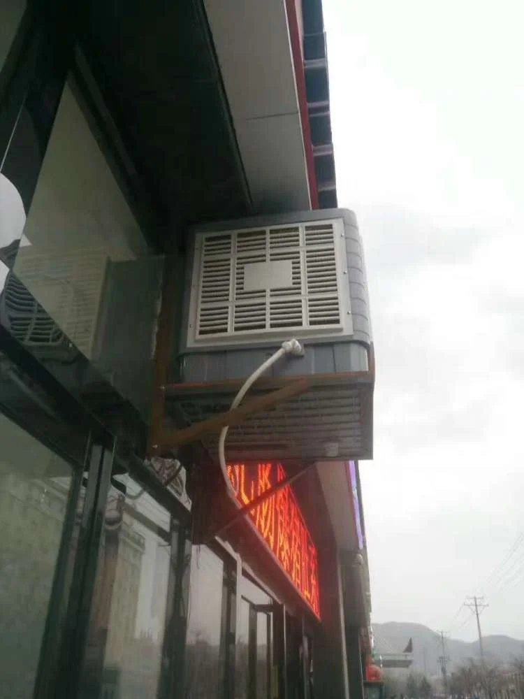  12v dc solar desert water air