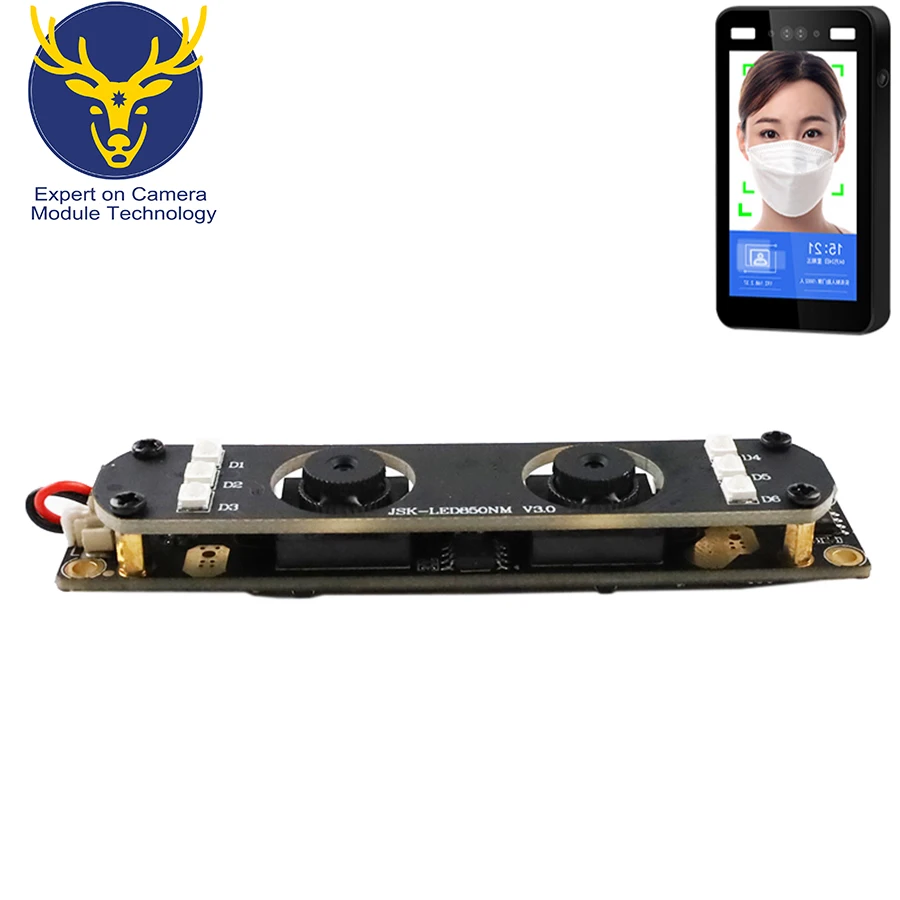 Auto Fingerprint Sensor Infrared Imaging Binocular Face Anti-spoofing Camera Module Fingerprint Scanner R502 Fingerprint CN;GUA
