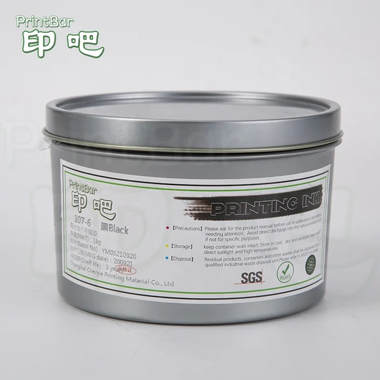 PrintBar 107-6 Black Ink High Gloss Fast Drying Sheet-fed Offset Printing Ink