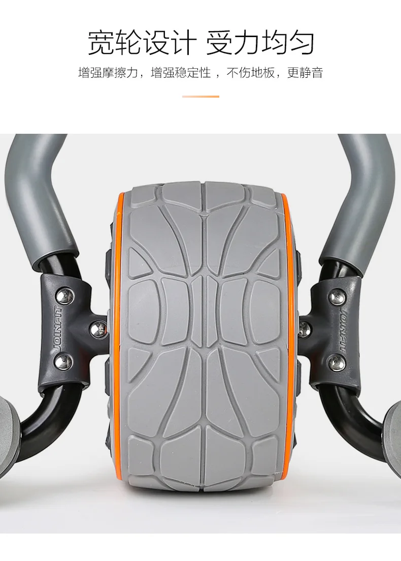 2021 hot sale New Design Abdominal Back & Arms home workout abdominal rollers abdominal muscle wheel
