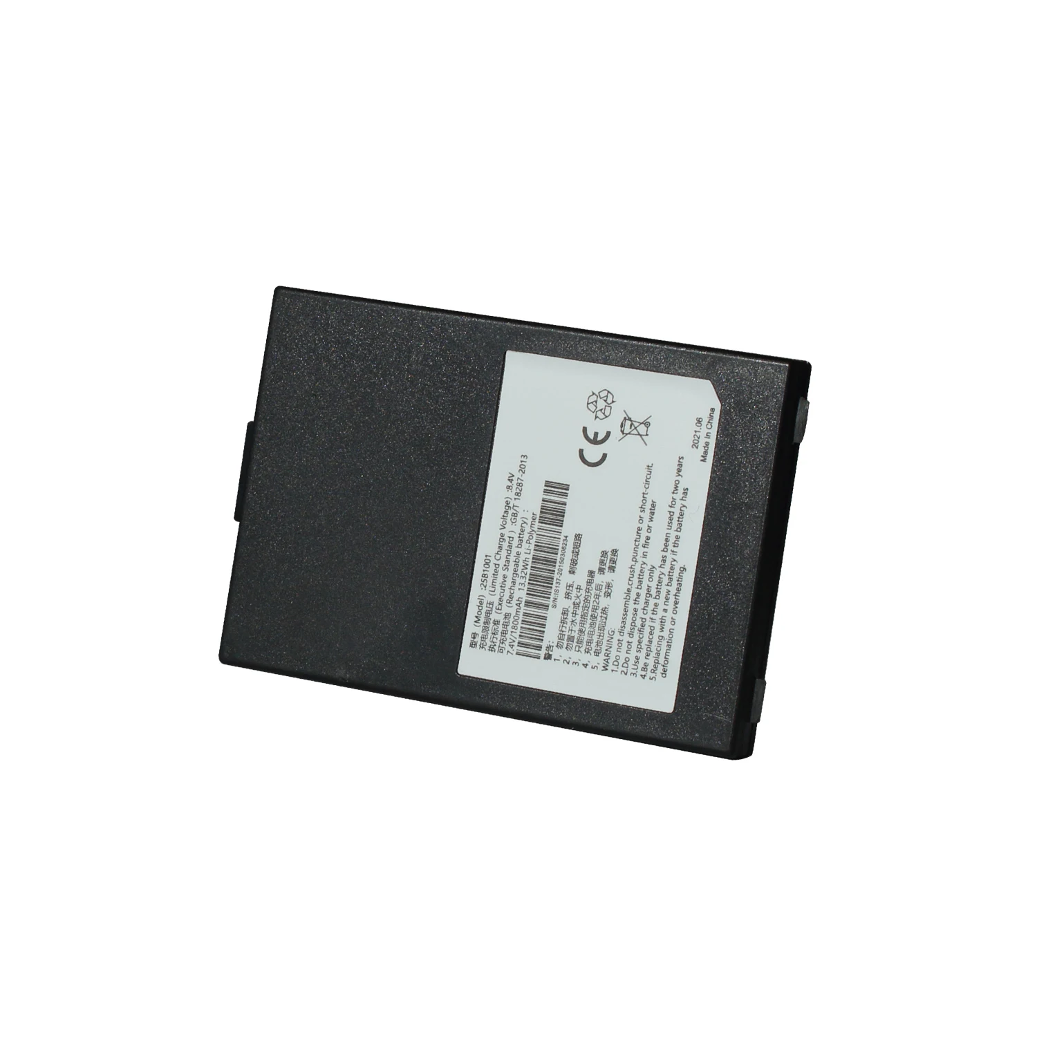 Прямая Заводская перезаряжаемая литий-ионная батарея POS для PAX S90 25B1001 7 4 В 1800 мАч