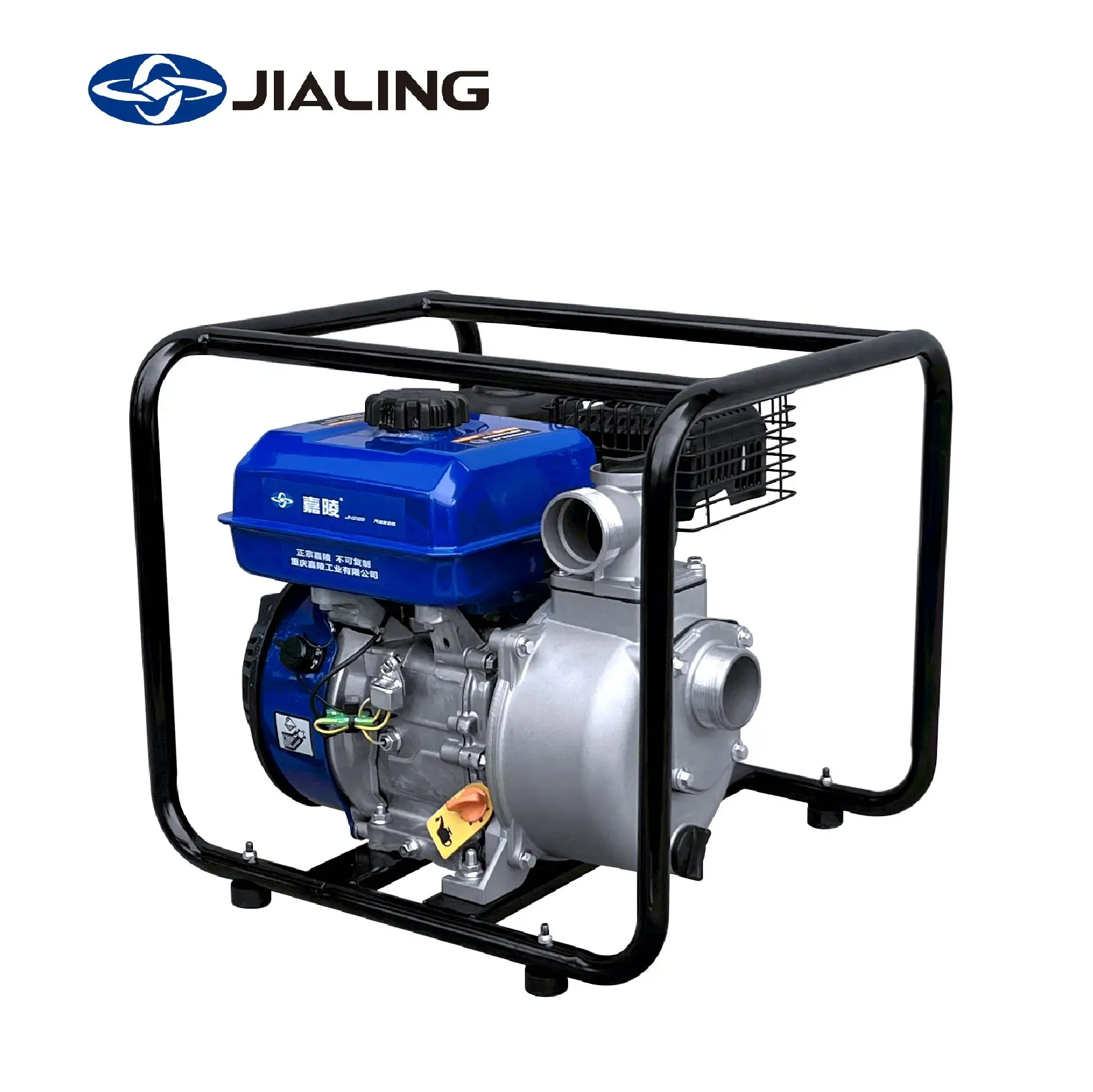 JHP50 New Arrival 2inch Recoil 4kW Cleaning Gasoline Water Pump For Agricultural Irrigation
