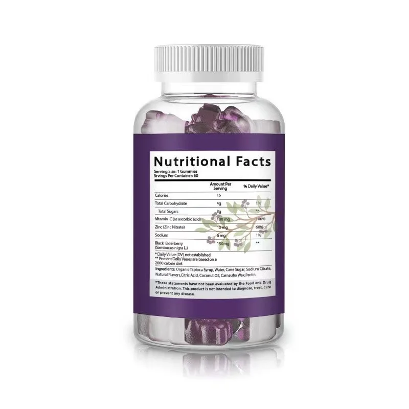 elderberry vitamin c zinc Elderberry Gummy Supplement Gummies improve fertility for women with endometriosis