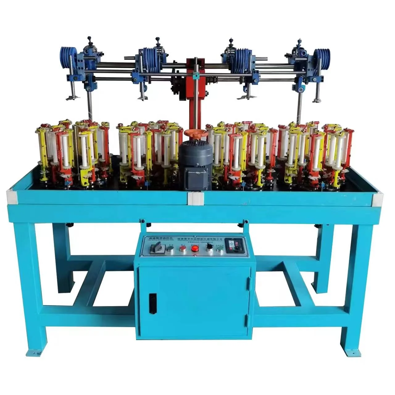 Manufacture High Speed Shoe Laces Braiding Machine for Sale China Training Power Technical Parts Video Support Package NET ROPE